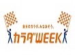 J_WEEK