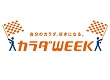 J_WEEKʊ